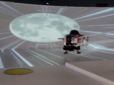 موزه علوم فضایی در ژاپن