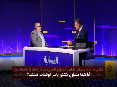 عضو ارشد حماس: یاسر ابوشباب به کشتن مردم افتخار می‌کرد