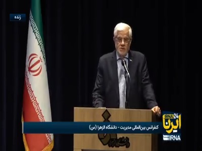 عارف: با تحریم‌های ظالمانه و سختی مواجه هستیم