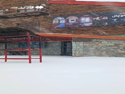 بارش ۱۰ سانتی‌متر برف در توچال