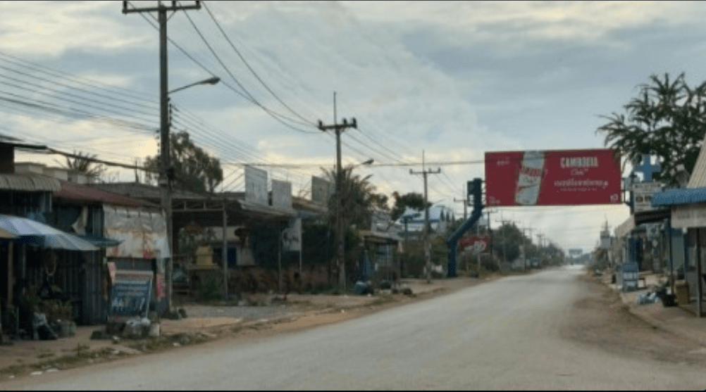 ایران پرسمان