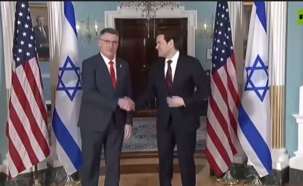 دیدار وزرای خارجه رژیم صهیونیستی و آمریکا در واشنگتن