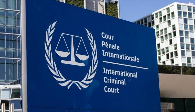 فشار آمریکا علیه دیوان کیفری بین‌المللی برای توقف تحقیقات درباره غزه