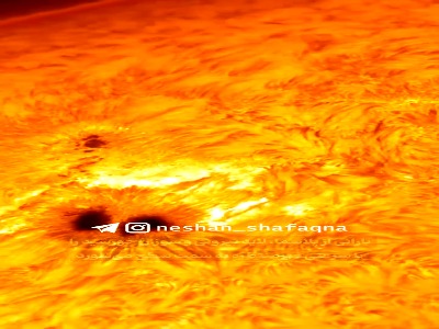 باران خورشیدی