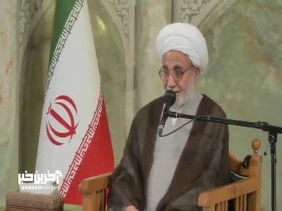 دختران حَسَنه هستند و پسران نعمت