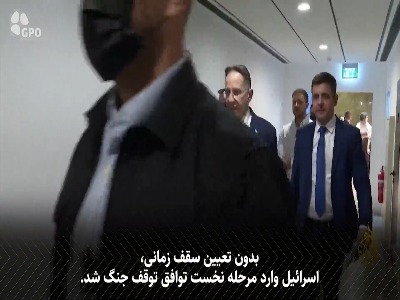 آتش‌بس روی کاغذ، جنگ در میدان؛ اسرائیل چگونه تعهدات مرحله اول را نقض کرد؟