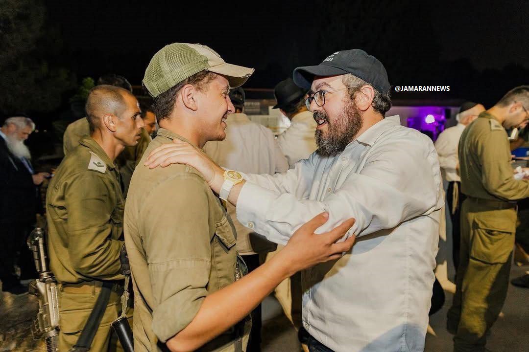 ایران پرسمان