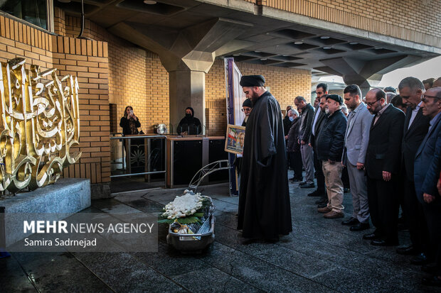 ایران پرسمان