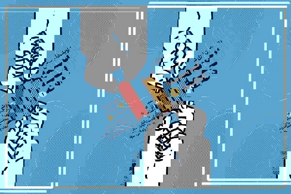 «دست به دست» به دومین پله خود رسید