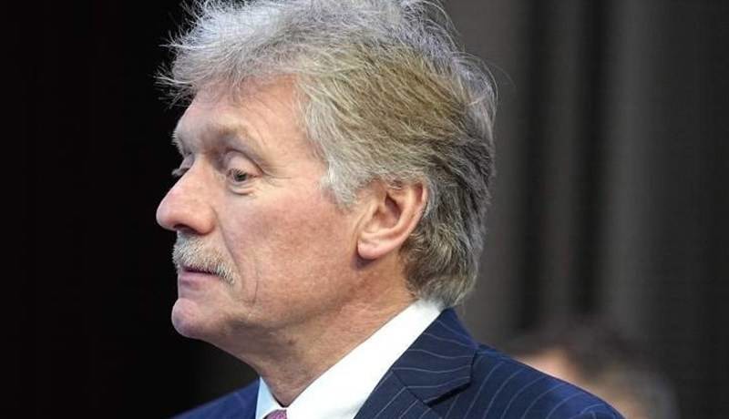 کرملین: پیشنهادات اروپا درباره اوکراین برای روسیه غیرقابل قبول است