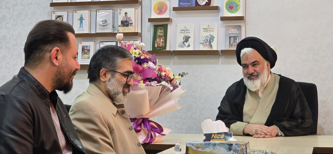 ایران پرسمان