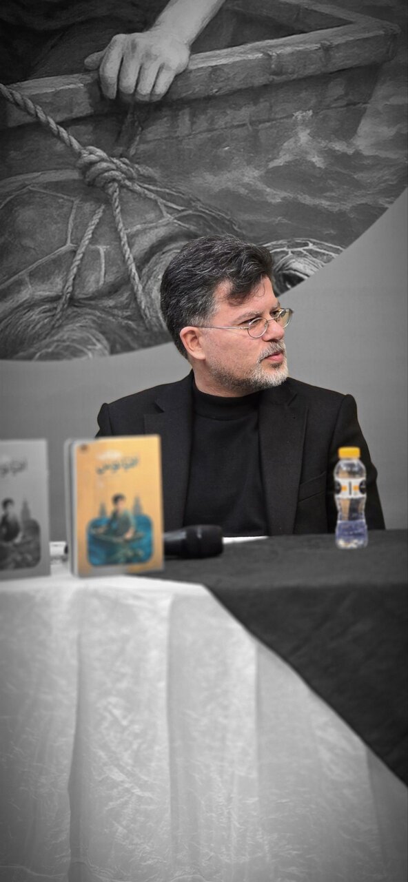 ایران پرسمان