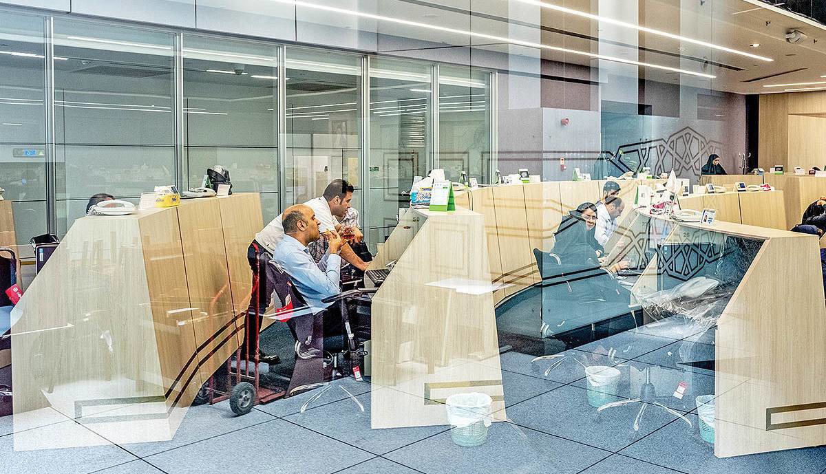 تغییر بزرگ در بورس