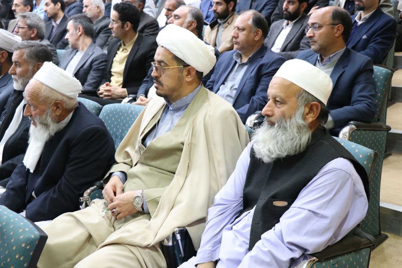 ایران پرسمان