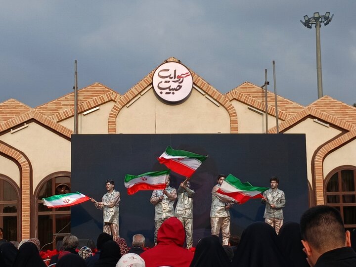 ایران پرسمان