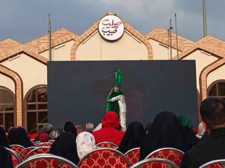 ایران پرسمان