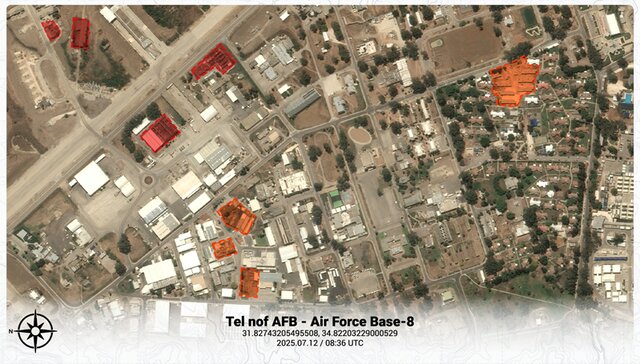 ایران پرسمان