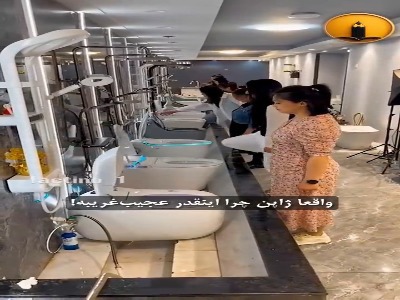 ژاپن رسماً یه دنیای دیگه‌ست!