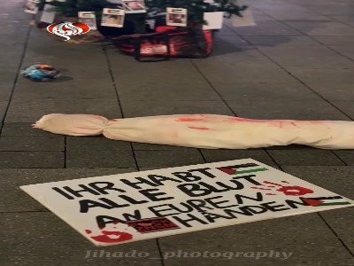 تظاهرات در شهر هانوفر آلمان در حمایت از فلسطین