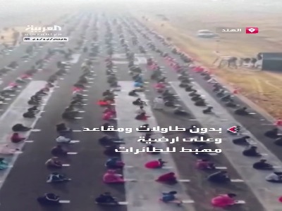 امتحان استخدامی روی باند فرودگاه در هند