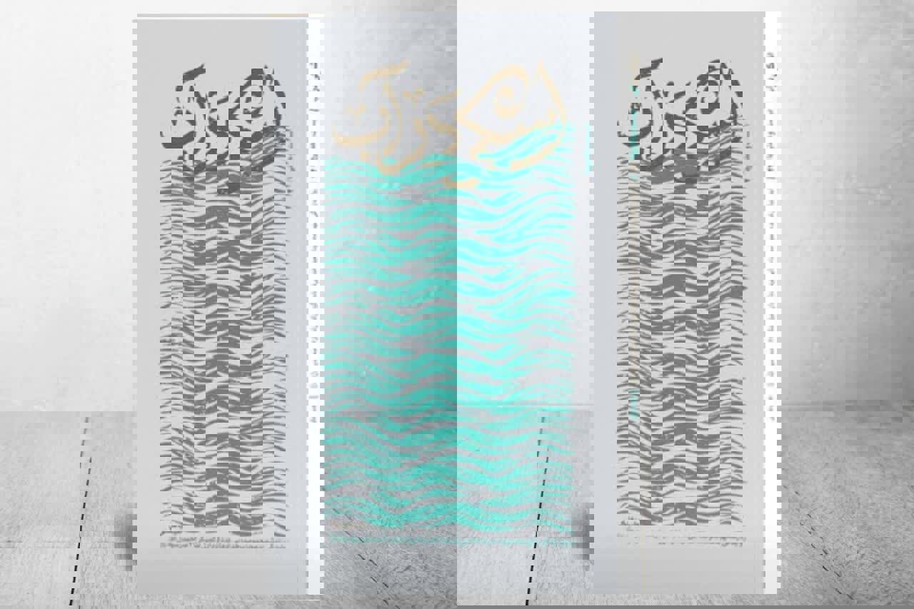 روایت مستند زندگی جانشین گردان کمیل در «اشکی در آب» منتشر شد