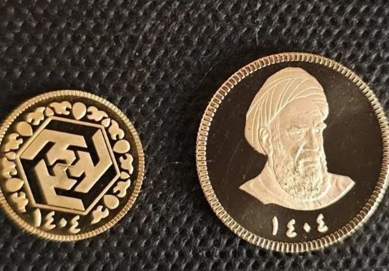 «چهارشنبه» حراج جدید سکه‌ برگزار می‌شود