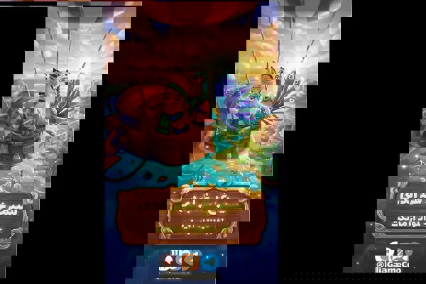 «سیمرغ: سفر ابدی»، افسانه‌ای که با واژه‌ها زنده می‌شود