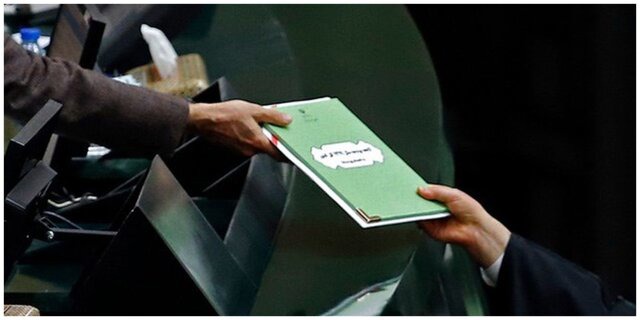 پزشکیان لایحه بودجه ۱۴۰۵ را تقدیم مجلس کرد