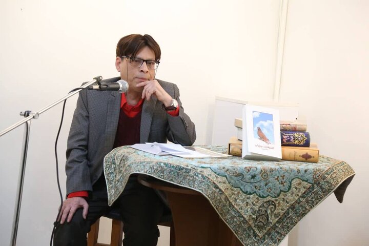 ایران پرسمان