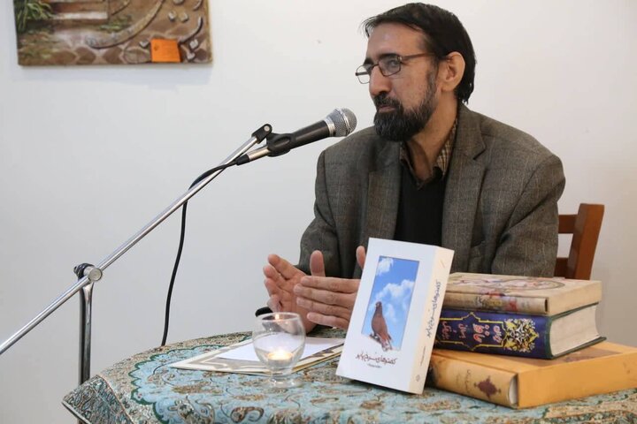 ایران پرسمان