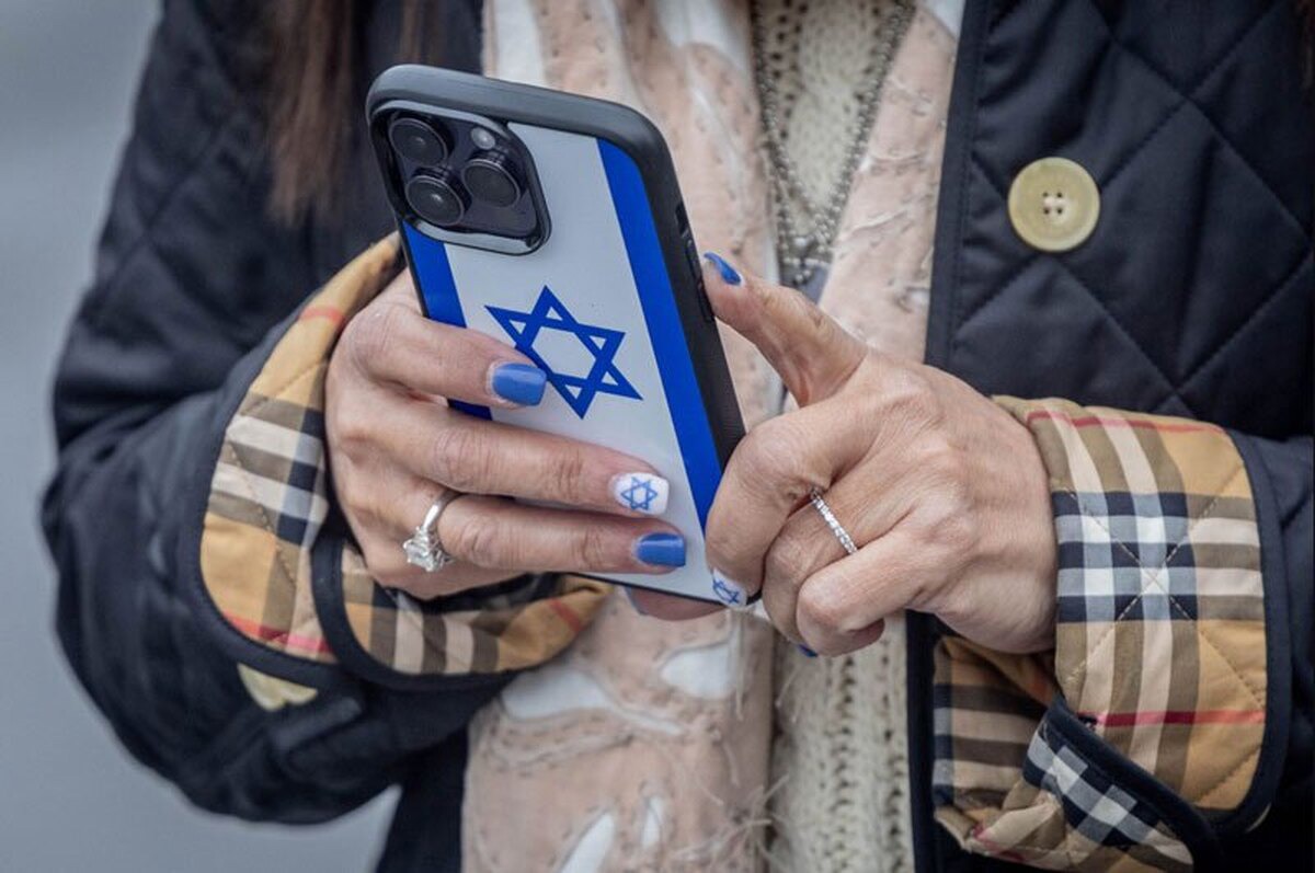 هک تلفن همراه دو عضو پارلمان اسرائیل