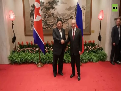 پوتین به اون پیام داد