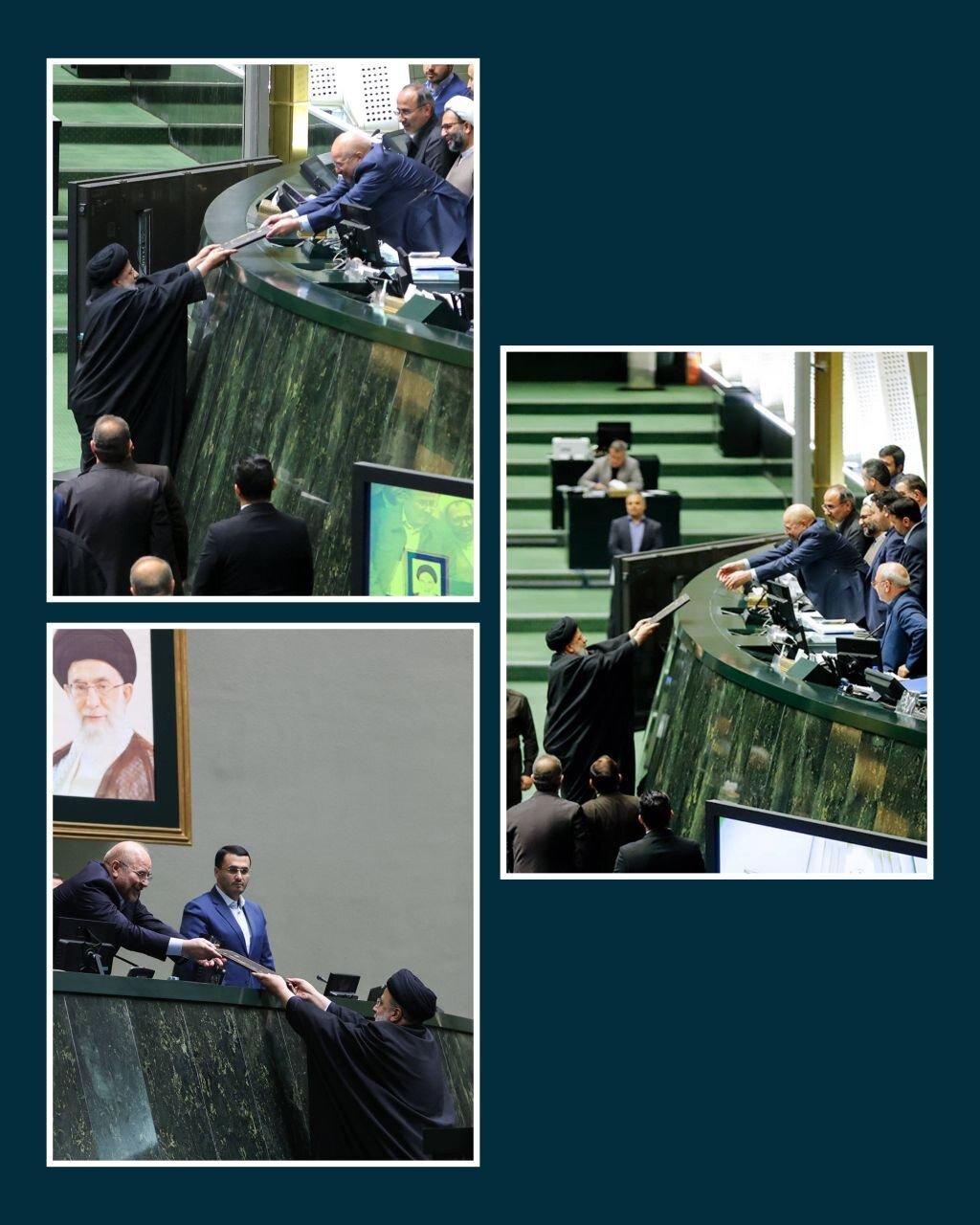 ایران پرسمان