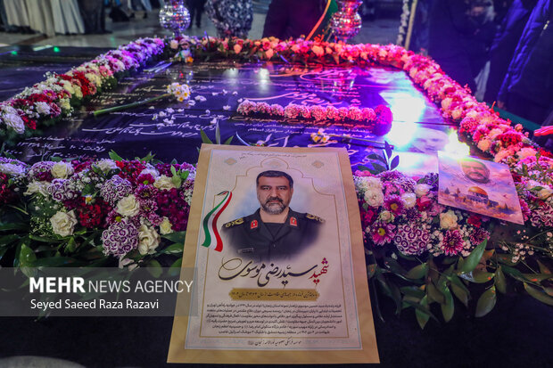 ایران پرسمان