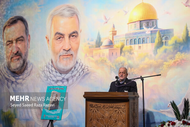 ایران پرسمان