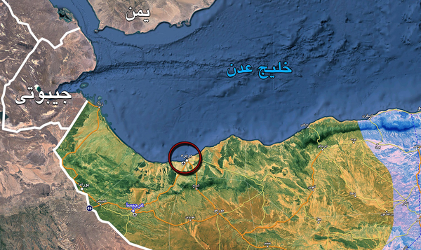 ایران پرسمان