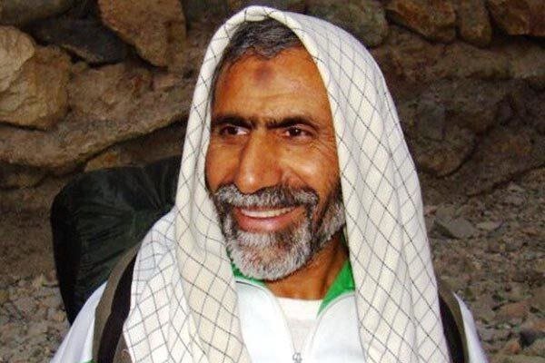 ایران پرسمان