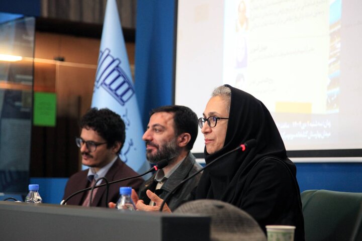 ایران پرسمان