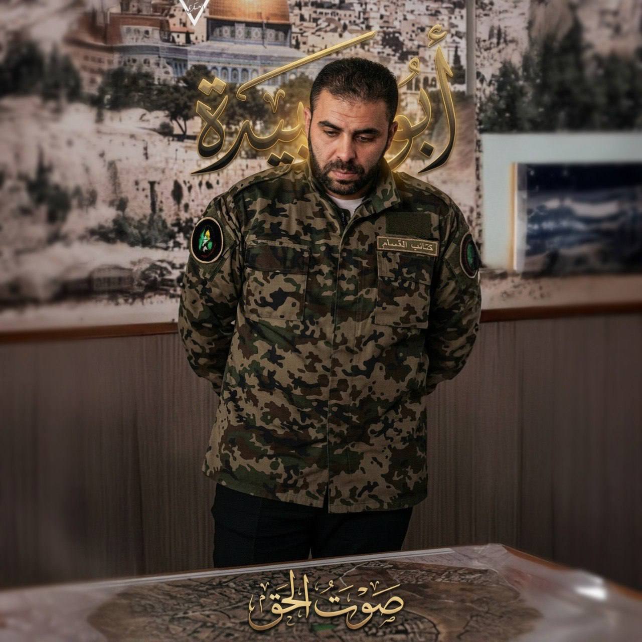 ایران پرسمان