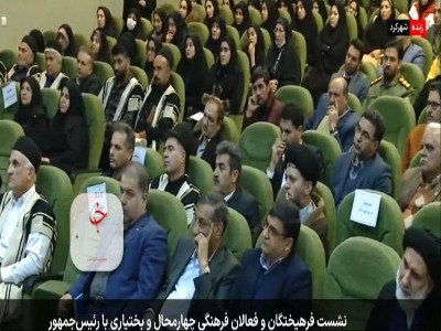 پزشکیان: من را در گزینش رد کردند اگر چیزی از من پیدا کردید اعدامم کنید