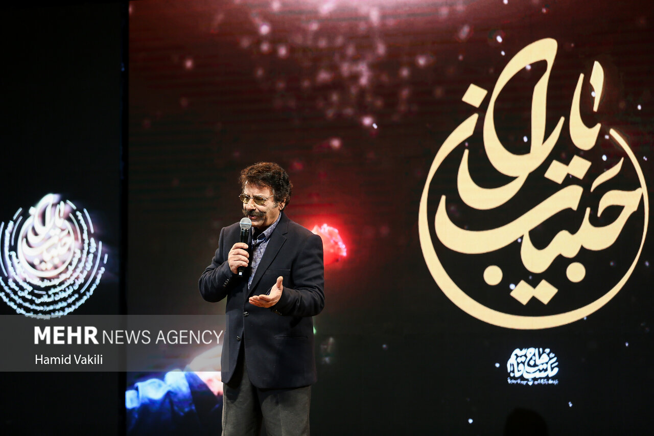 ایران پرسمان