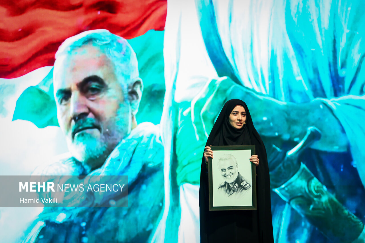 ایران پرسمان