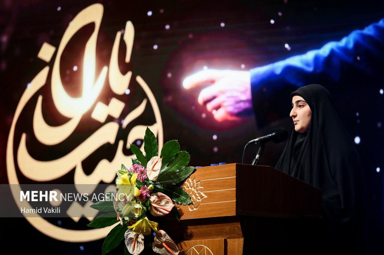 ایران پرسمان