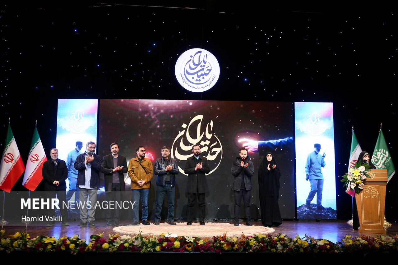 ایران پرسمان