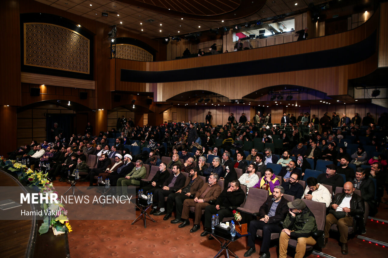 ایران پرسمان