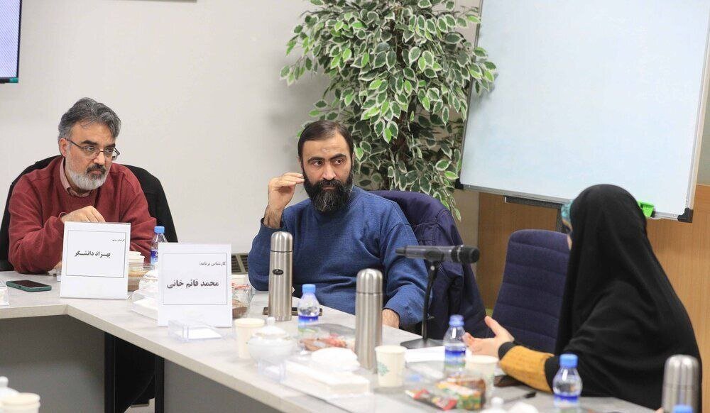 ایران پرسمان