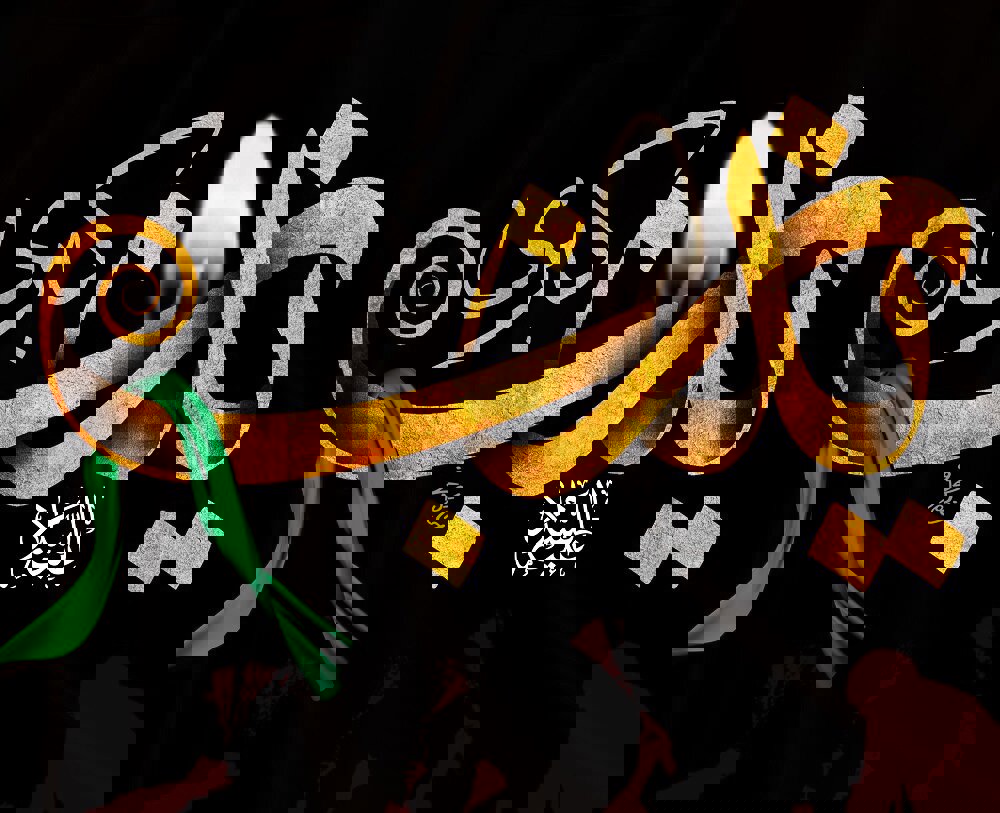 خطبه حضرت زینب(س)، زبان رسا و شیوای نور است در برابر ظلمت محض