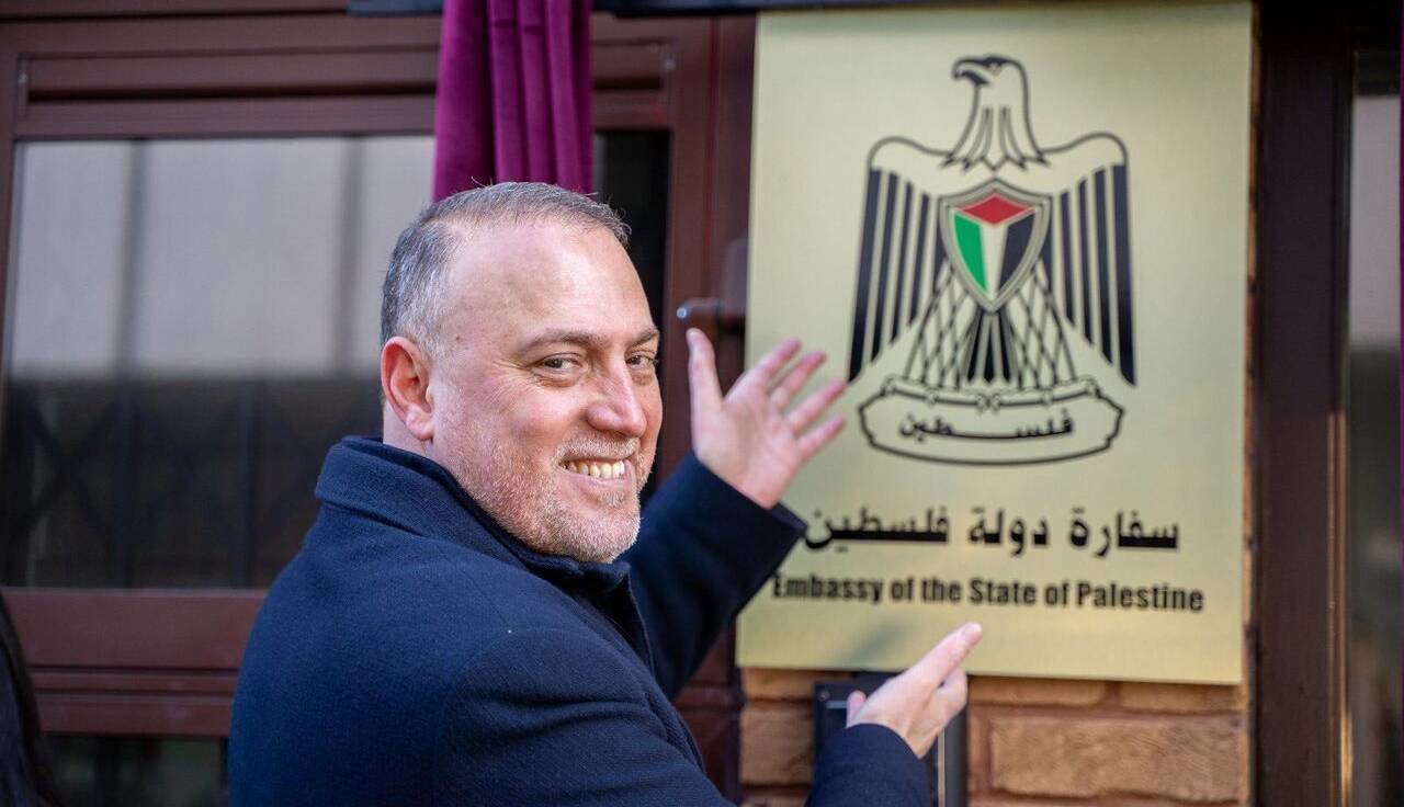 افتتاح رسمی سفارت فلسطین در لندن