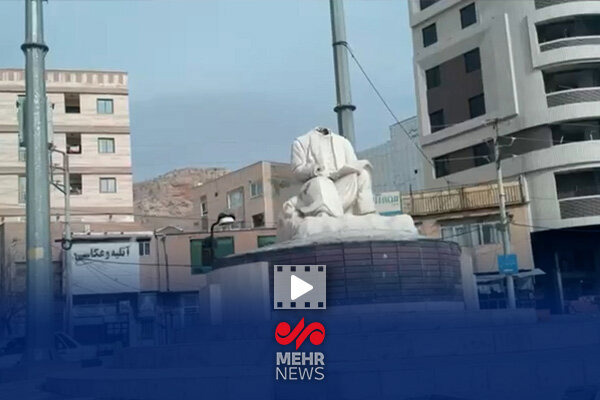 اغتشاشگران به تندیس خیام هم رحم نکردند