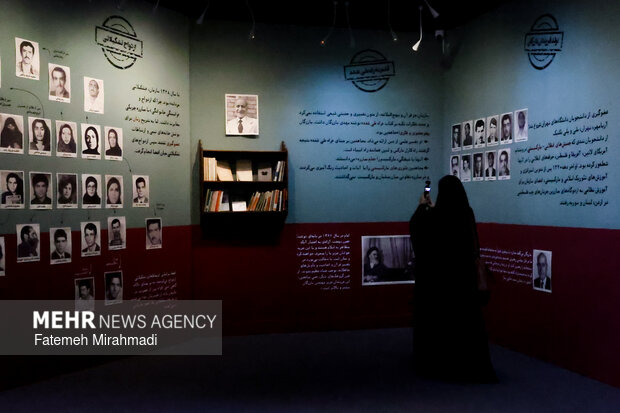 ایران پرسمان